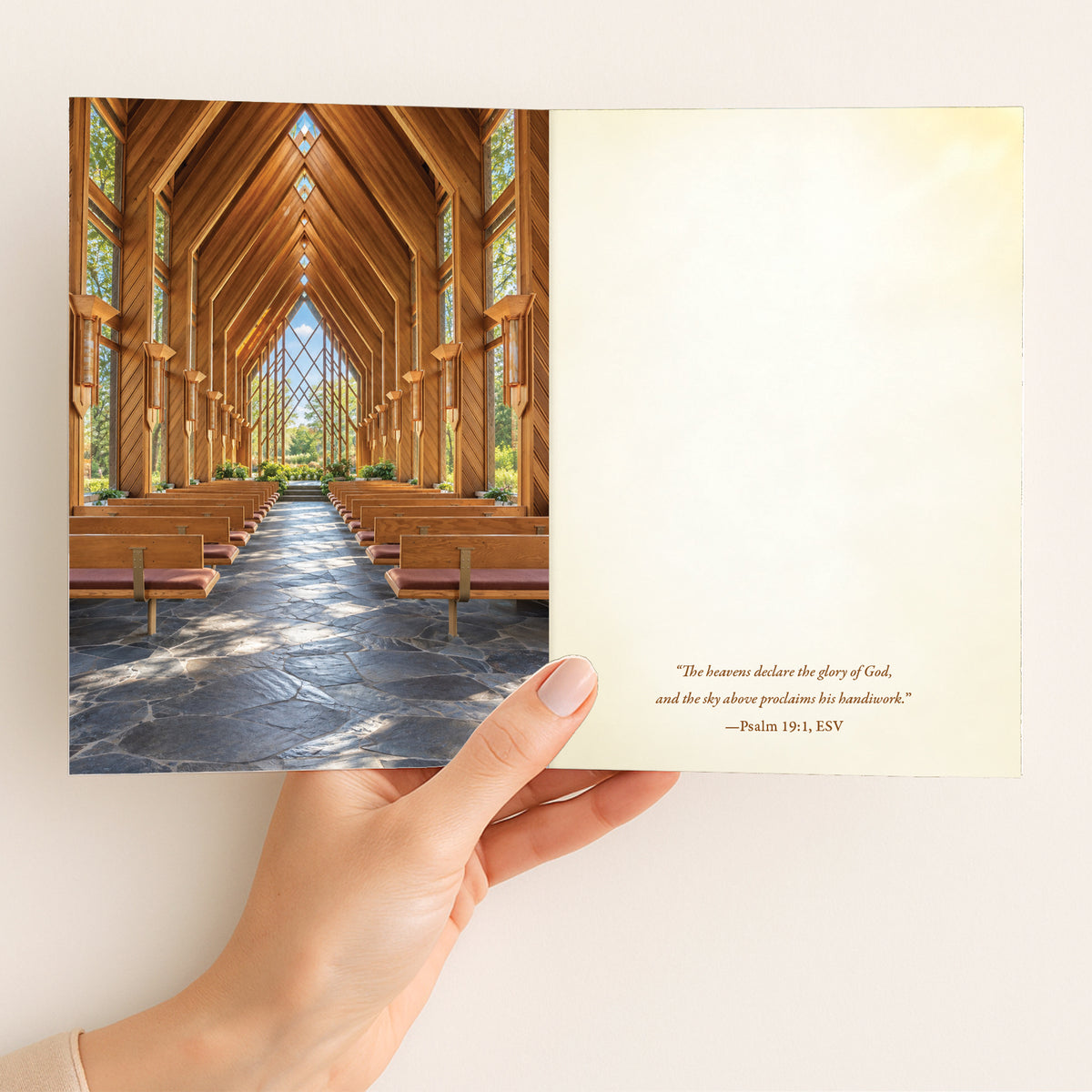 Marjorie Powel Allen Chapel