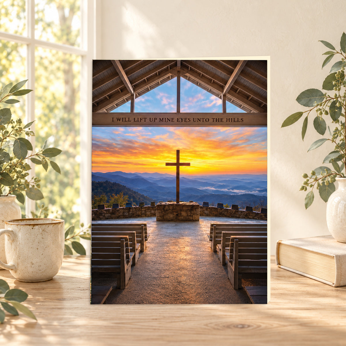 Pretty Place Chapel